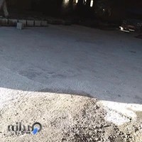 کارگاه بلوک سیمانی سعیدی