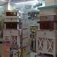 دنیای چرخ خیاطی-پتکچی