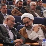 سالن ورزشی شهید بهشتی