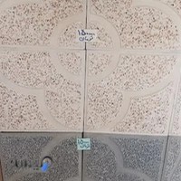 موزائیک سازی مسن باویلی