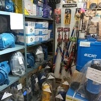 پمپ آب حامد