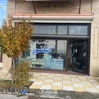 شرکت اسانسور و پله برقی روان سازان پیشرو