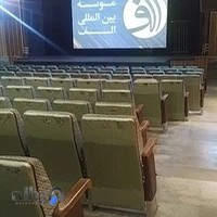 موسسه سینما تئاتر تبریز