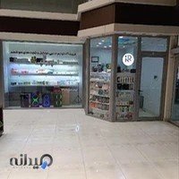 " لوازم جانبی موبایل و گجت هوشمند "پرینپی