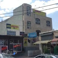 Chitsazan Language Institute