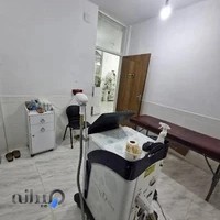 کلینیک زیبایی رویال