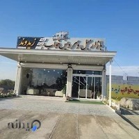 بازار مبل و سرویس خواب زیدوند