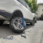 پنچرگیری سیار تهران