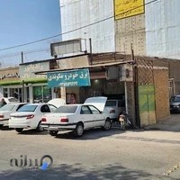 تعمیرات برق خودرو مکوندی