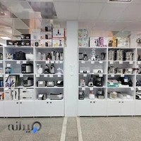 Siahpoush home appliances