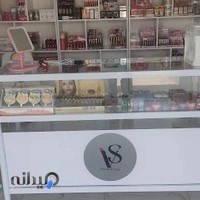 آرایشی بهداشتی ولورا