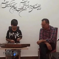 آموزشگاه موسیقی گلبانگ