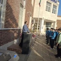 دبیرستان کرخه