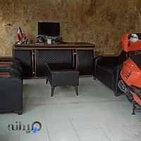 املاک نیکیاد