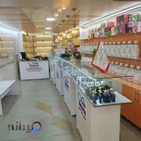 عطر لانکوم