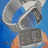 ارزانسرای جنوب Irjonoub