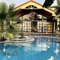 مرکز اجاره ویلا دزفول