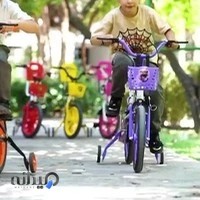 فروشگاه دوچرخه مدرن موون MODERN MOON