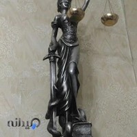 دفتر وکالت مجتبی حسین پور