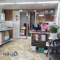 درمانگاه دامپزشکی دکتر محمدزاده
