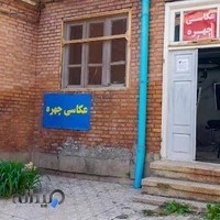 عکاسی و فیلمبرداری چهره