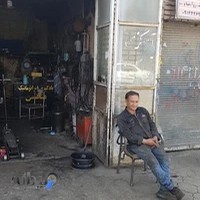 تعمیرگاه آهنگری محسن حسن پور