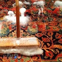 قالیشویی شفق