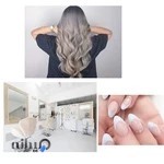 سالن زیبایی تجریش