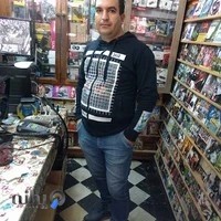 متين رايانه