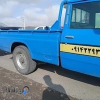 امداد خودرو