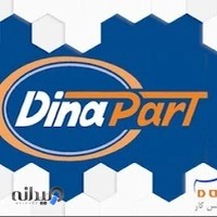 لوازم یدکی رجبی