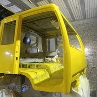 اتو رنگ غلامی