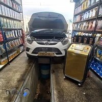 اتوسرویس آزادگان