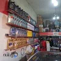 اتوسرویس بابالو