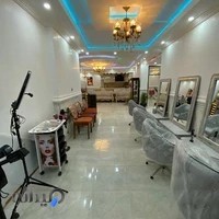 آموزشگاه و سالن زیبایی ملکه