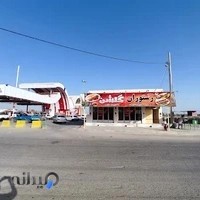 رستوران گلشن