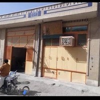 نمایشگاه موتورسیکلت امید