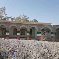 علمی-کاربردی فنی‌وحرفه‌ای‌ایرانشهر