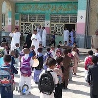 دبستان شهید صدوقی (دوره اول)