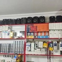 فروشگاه شبانه روزی برادران