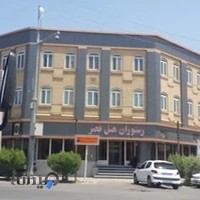 هتل و رستوران قصر