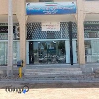 فروشگاه 15 خرداد