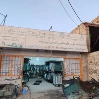 شیشه اتومبیل محمد