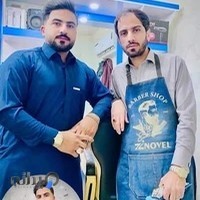 آرایشگاه عادل