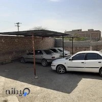 تعمیرگاه استاد حمید