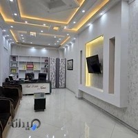 مشاور املاک نیما