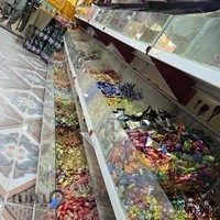 عطاری چهل گیاه