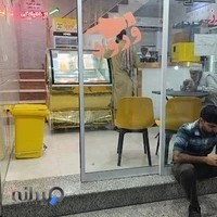 بستنی آبمیوه گل یخ