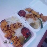 رستوران و تهیه غذای نارنج