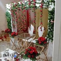 مزون شهر عروس